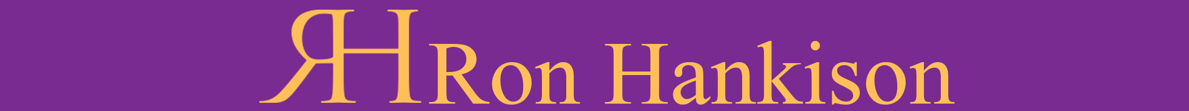 ron hankison consulting